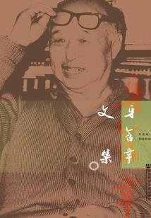 癸在五行中是什么属性
