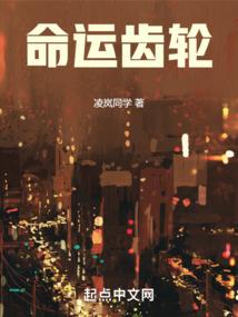 关注属鸡的运程好不好呢