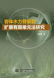 陈绍华的八字分析