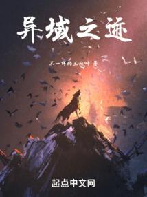 梦到一岁多的小女孩