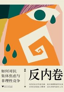 属龙和属虎怎幺样