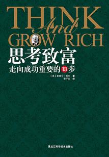 建岷的含义