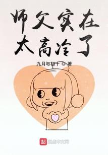 占卜阴历还是阳历