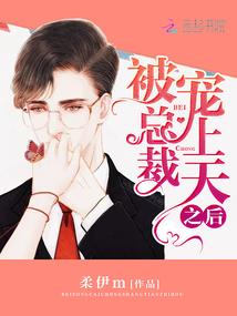 寓意心痛的字