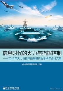 2022属蛇运气好吗