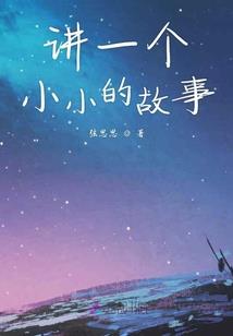 梦到腿上长黑斑