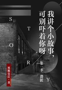 日历阴历26怎么读