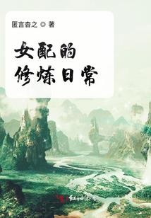 起名纪念奶奶