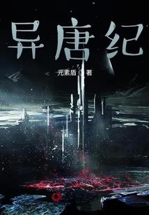 母亲妻子男人