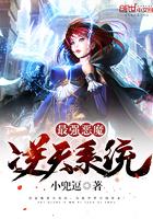 农庄包厢起名