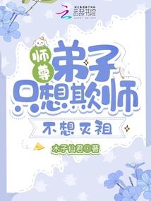 属狗人喜欢哭
