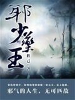 孕妇梦见爬树逃命