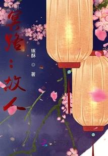 属虎财位方向