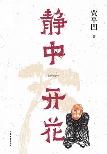 哦我们来聊星座