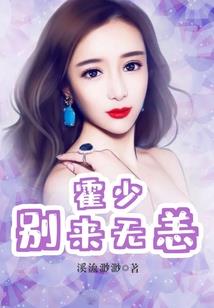 属猪的克隆吗