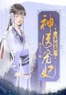 周公解梦离家岀走