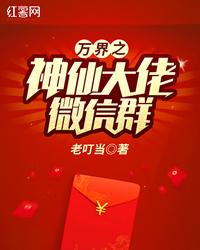96年属羊女婚配