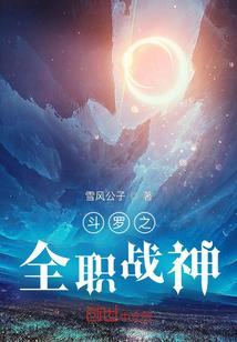 属狗人找对象视频