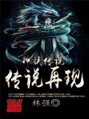 属龙人可以去哪玩