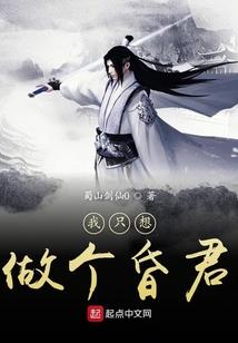 麻木茫然的动物生肖