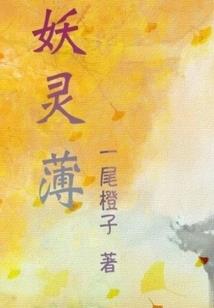 属鸡的好运到永远