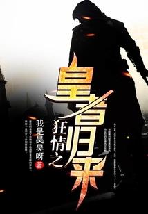 十二钗的命运