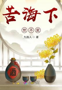 古代农历七月