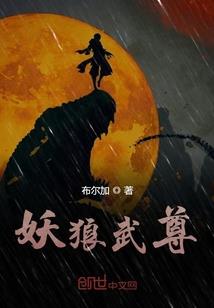 岚喆的名字含义