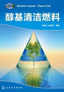 算运势套路朋友