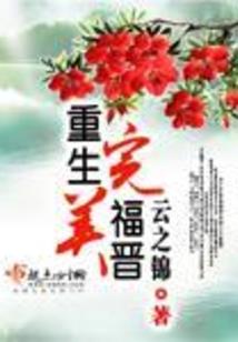 属猴赚钱能力强吗