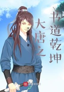 属猪天蝎座命运
