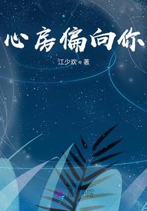 招财运的衣服