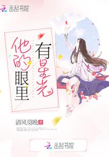 星座查询日期文案