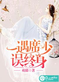 今日财运老婆壁纸