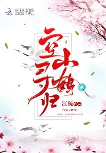 流年属鼠人感情婚姻