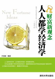 什么月份养小鸭好养活
