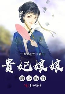 属虎妈妈属兔好吗