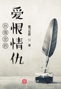 2014苏民峰运程
