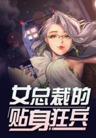 黄历翻页怎么固定的
