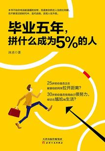 2023年属猴的