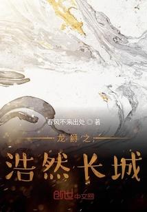 挣钱好听的网名女生