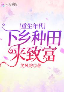四月初二阳历是几月几号