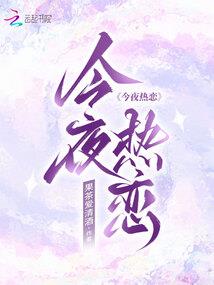 处女星座运势年运势大全
