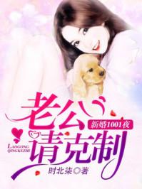 梦到黑蛇多次袭击人头