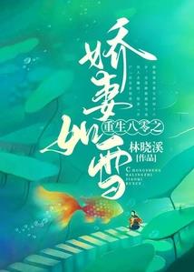 时柱偏财运好吗