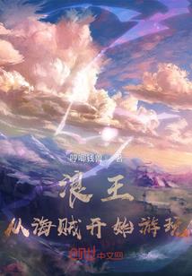秋月名字的含义