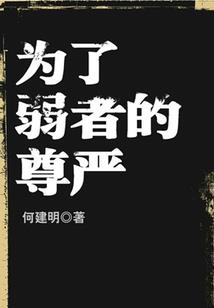 属鸡人上半年财运