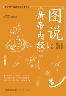 87年属狗的婚姻如何呢