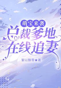 属羊和属虎绝配婚姻好吗
