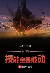 森微信网名